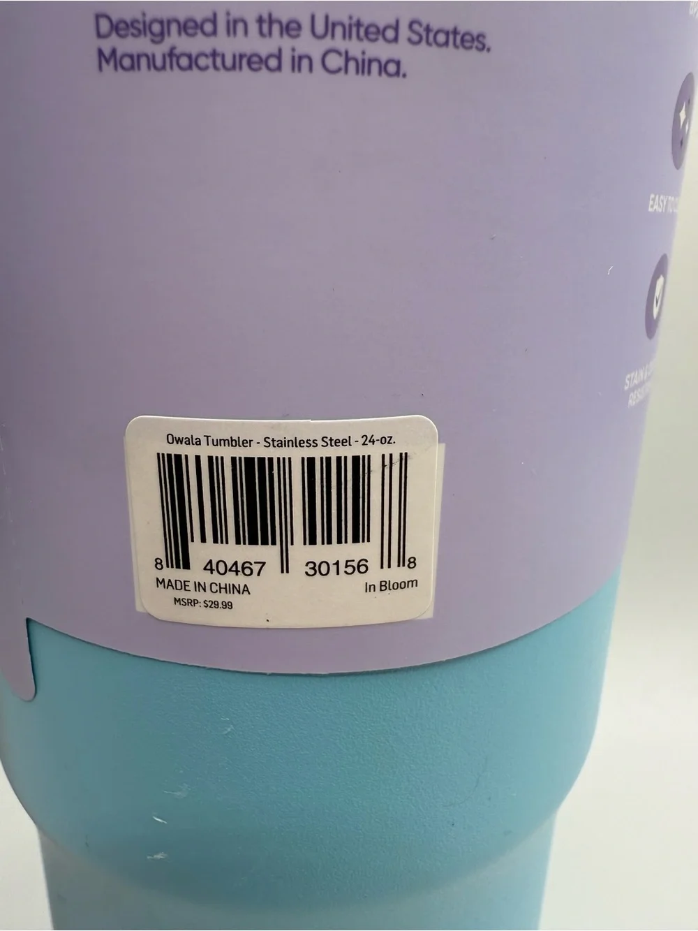 Owala 24 oz Stainless Steel Tumbler In Bloom NWT